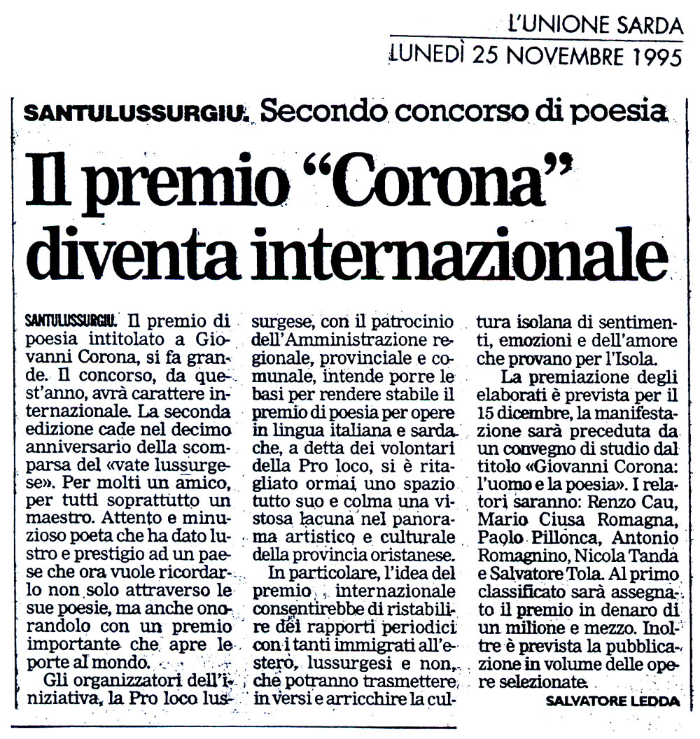 u s 25.11.1995
